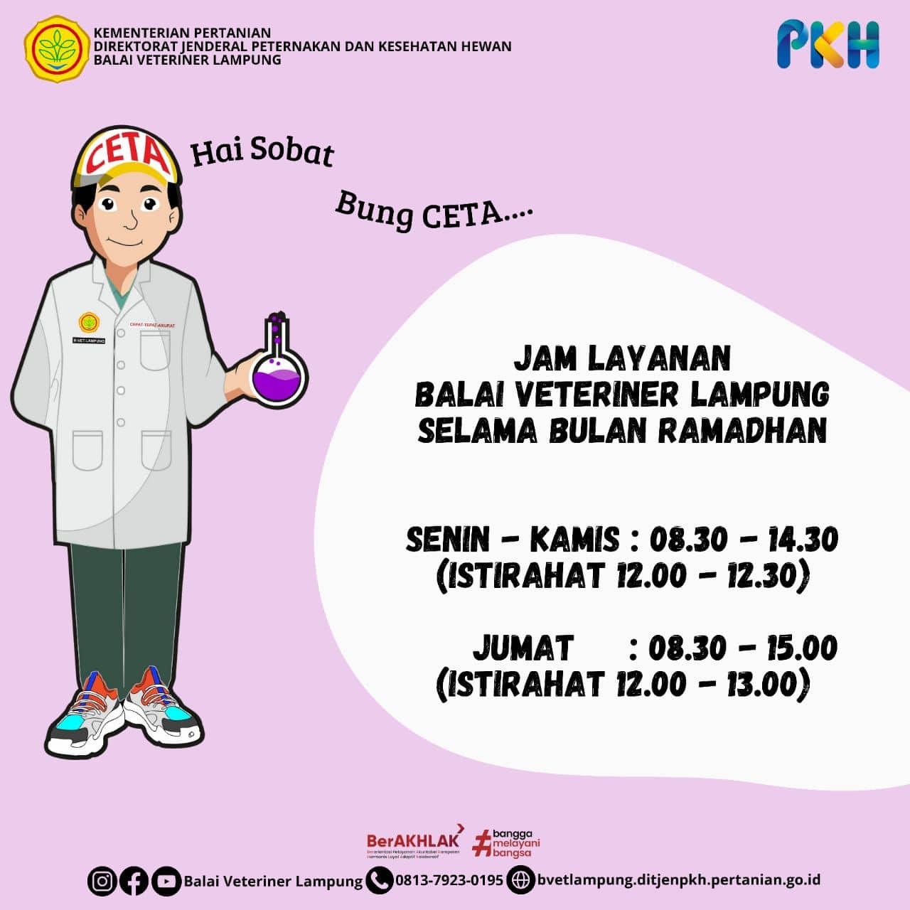 Jam Layanan Selama Bulan Ramadhan